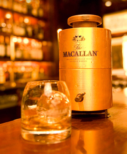 macallan ice ball1